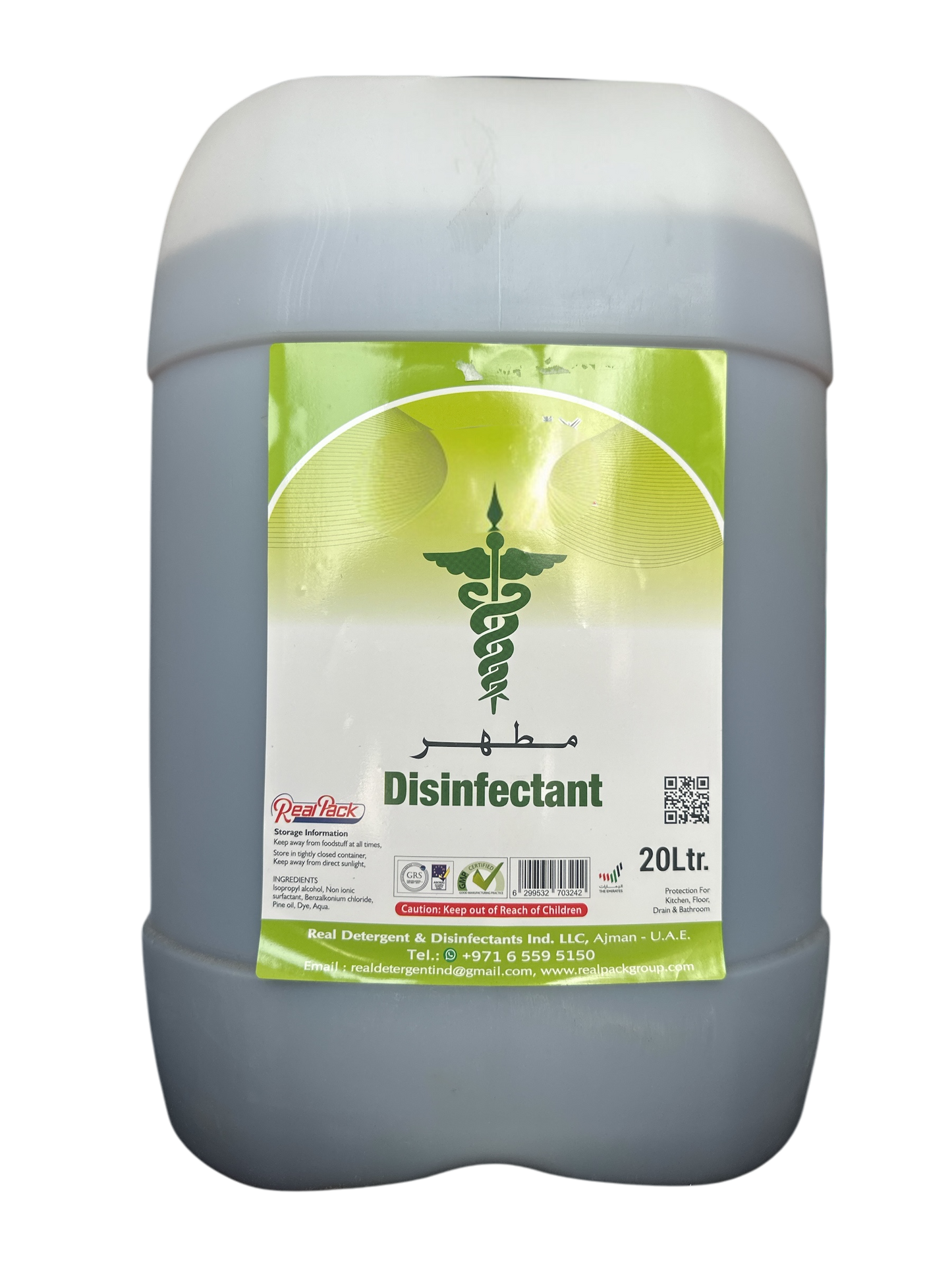 Disinfectant