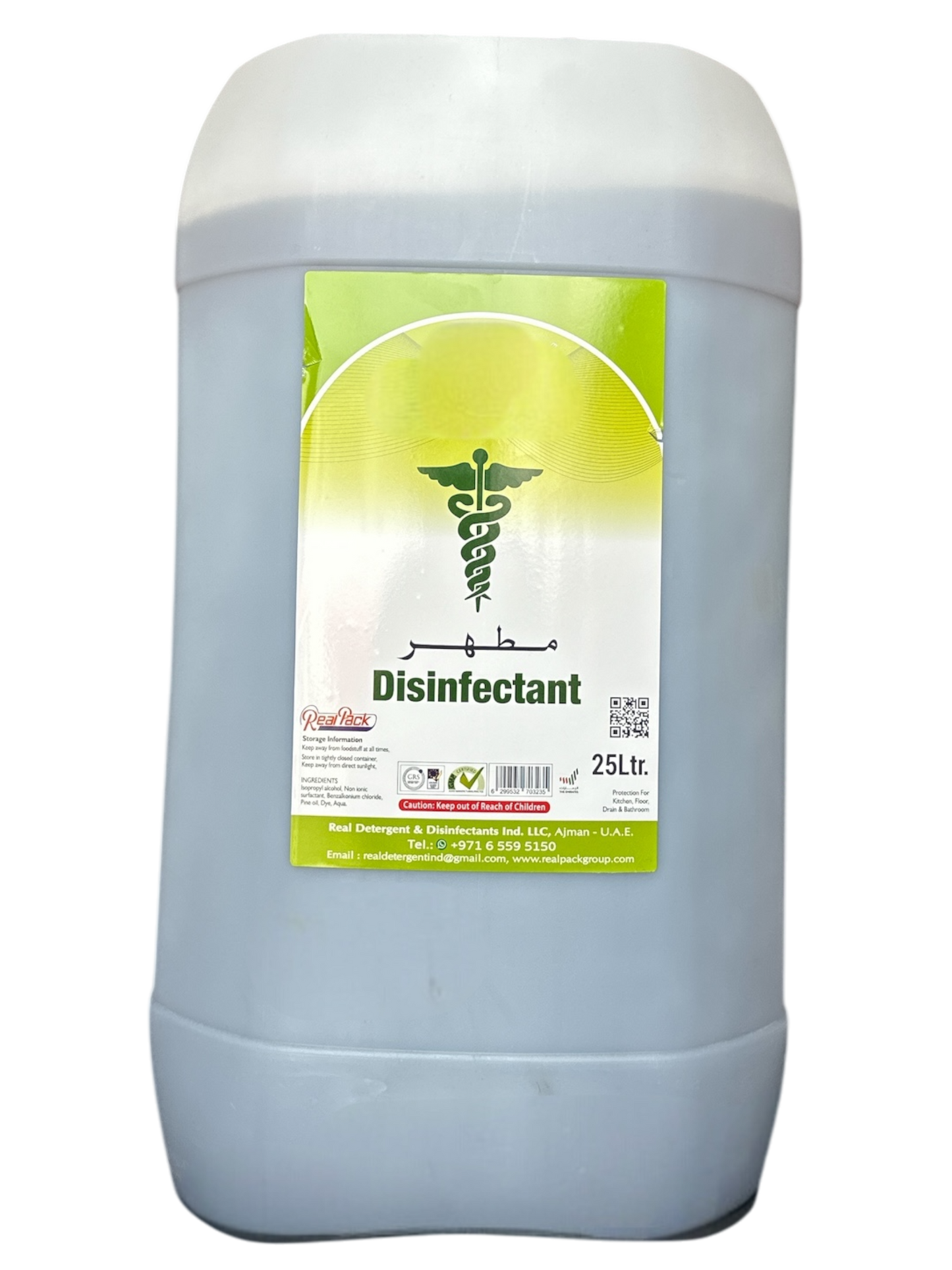 Disinfectant