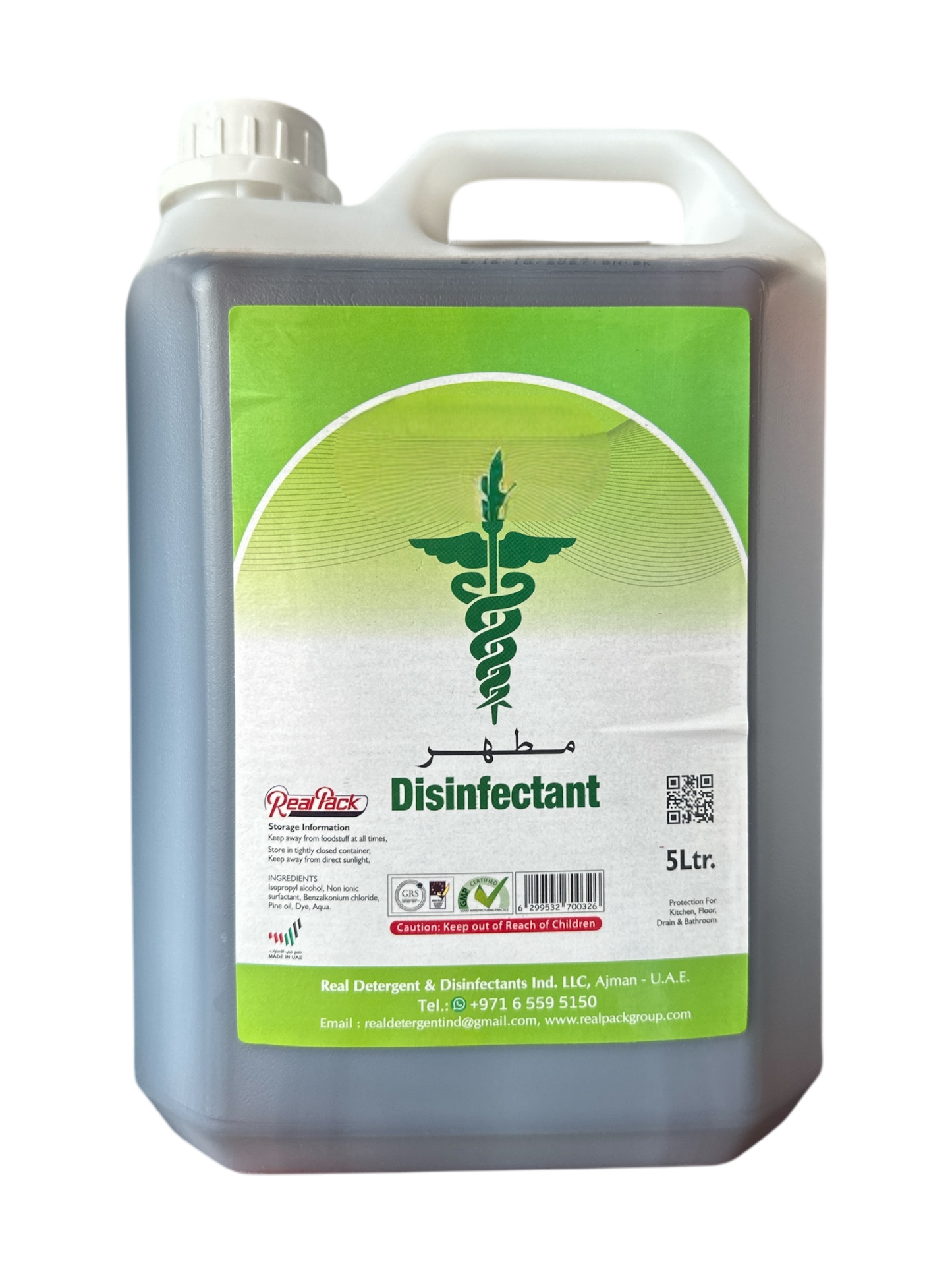 Disinfectant