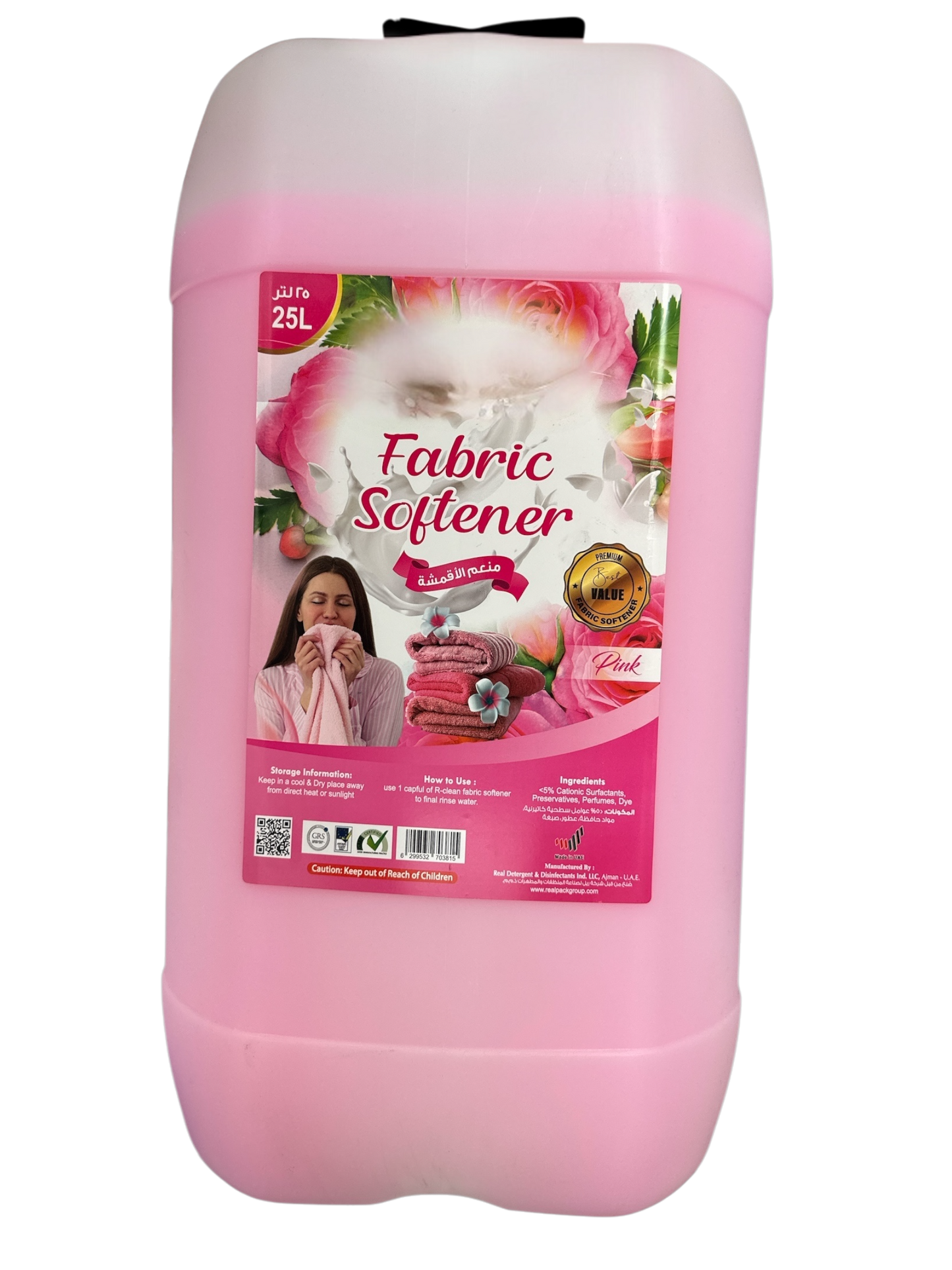 Fabric Softener Liquid