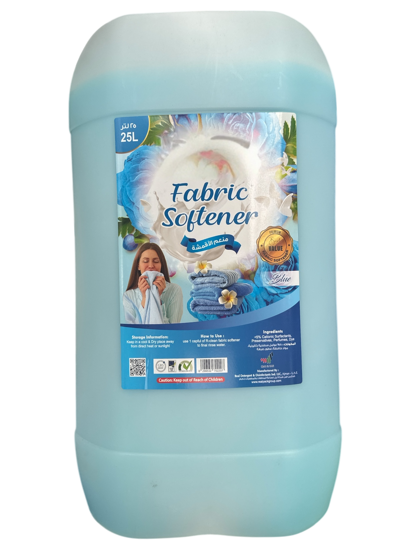 Fabric Softener Liquid