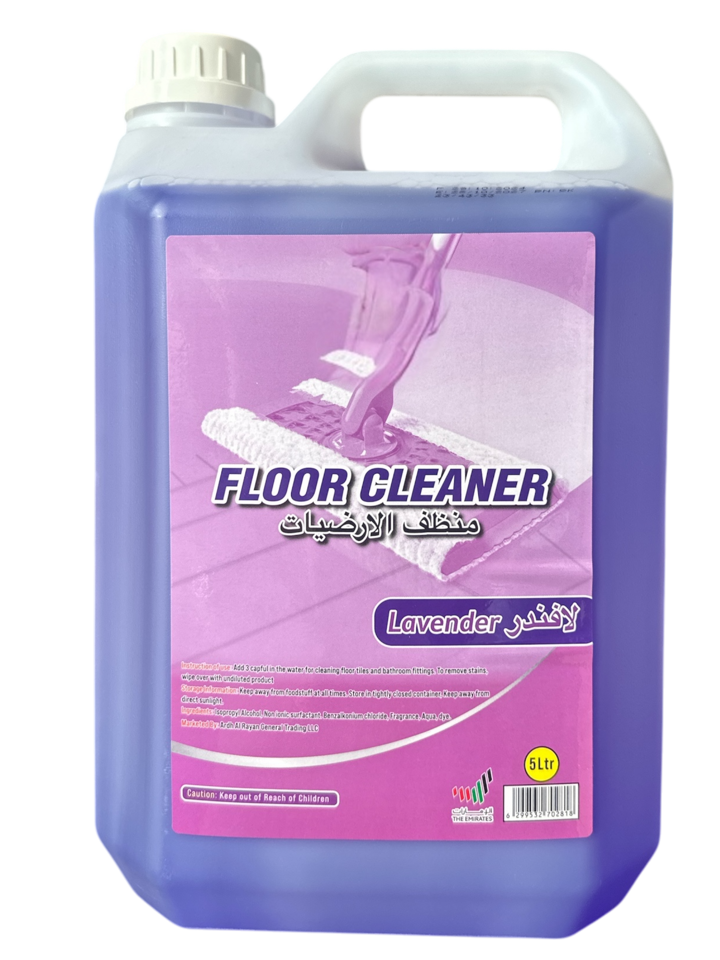 Floor Cleaner Liquid