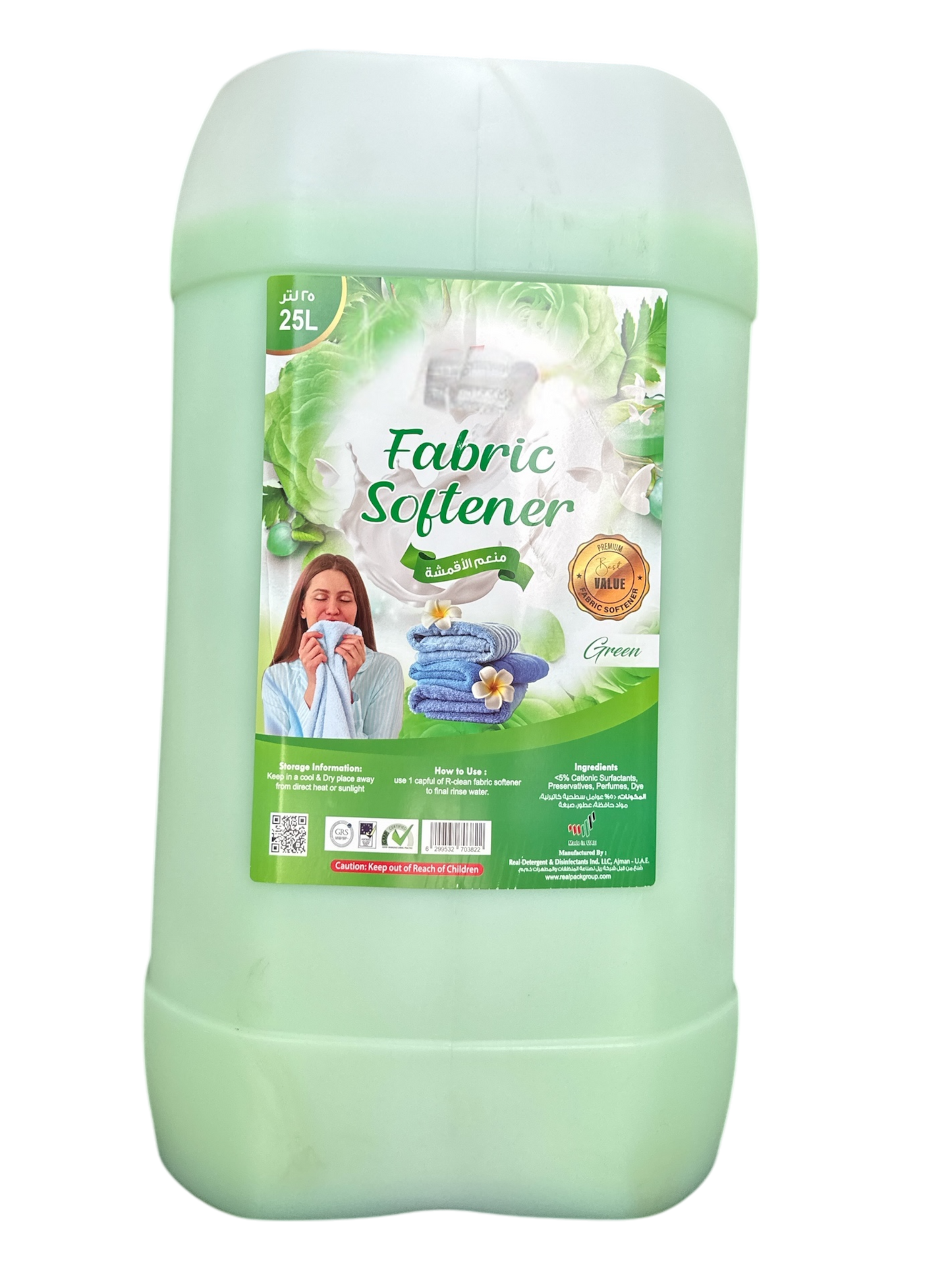 Fabric Softener Liquid