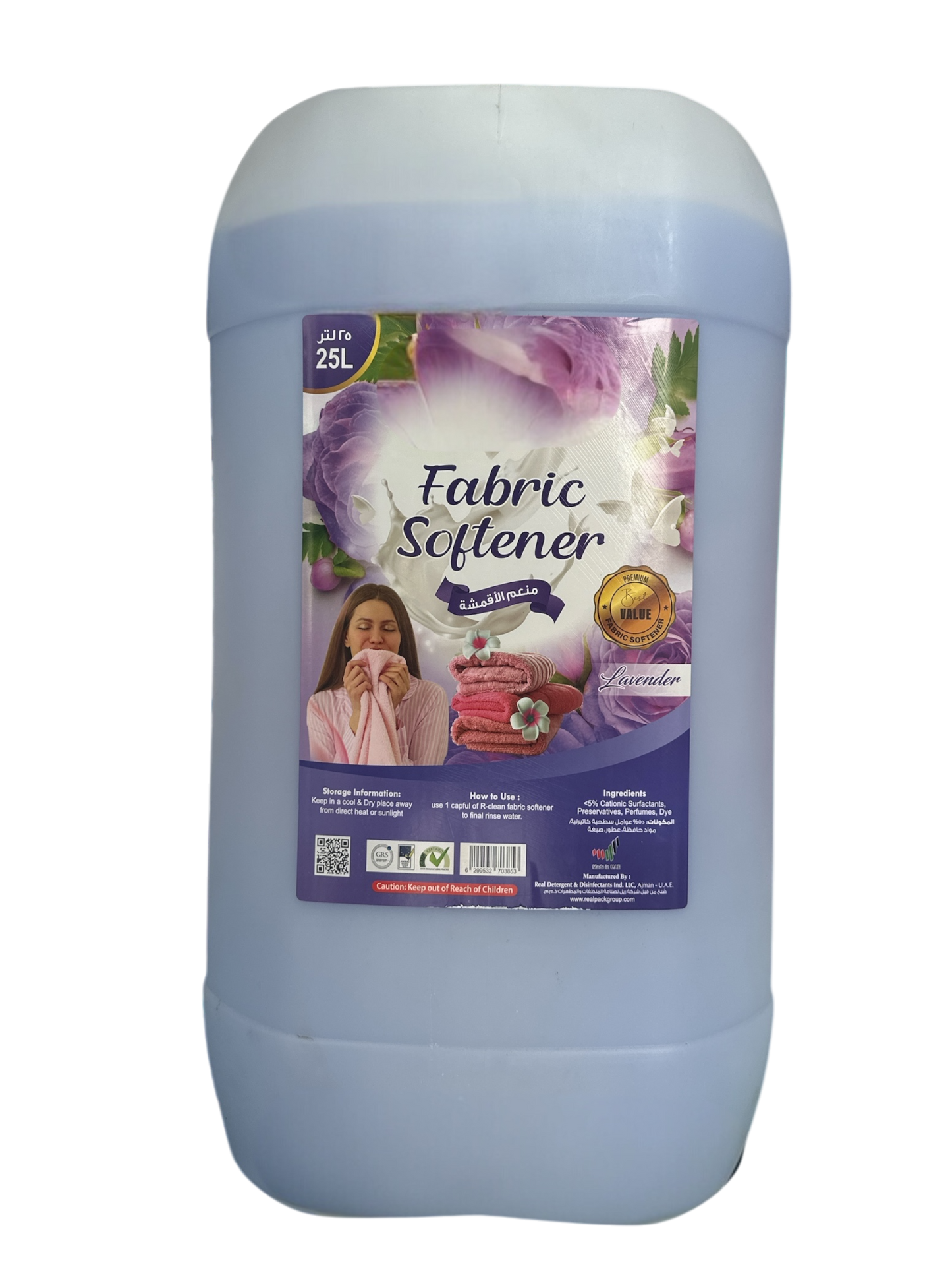 Fabric Softener Liquid